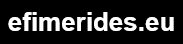 efimerides.eu